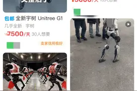 第一批订购人形机器人的商家，已经开始赚钱了图片