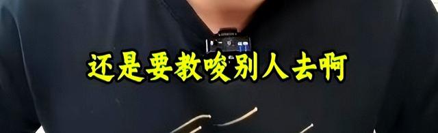 反华势力出现？北京男子跪舔日本。诋毁《南京照相馆》，央媒怒批