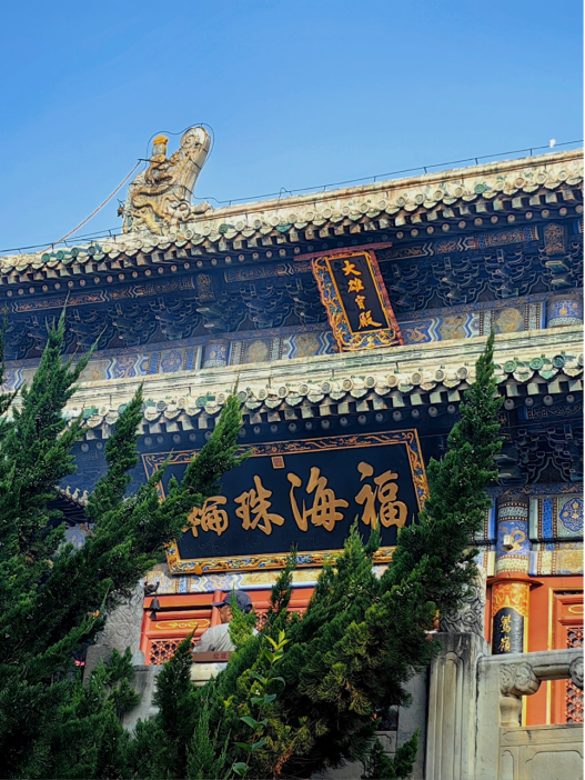 中国有一寺庙，庙不大，却有武警24小时站岗，究竟有何过人之处？