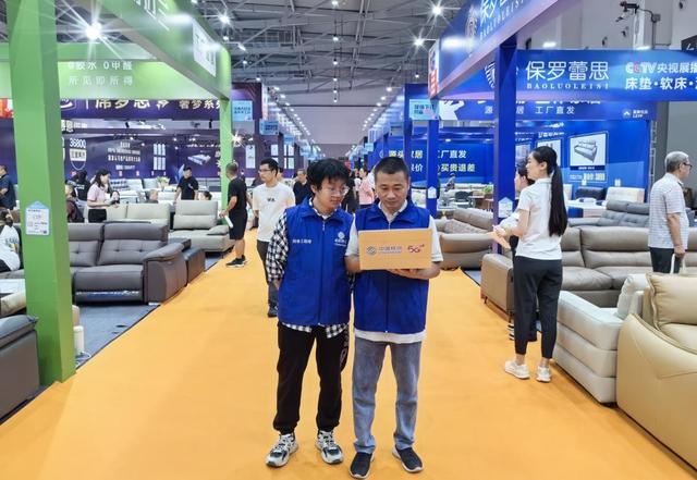 陕西移动咸阳分公司“硬核”护航，家博会通信“零压力”！
