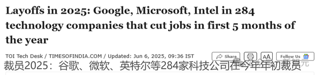 学哲学没出路？不好意思，现在哲学就业碾压CS！