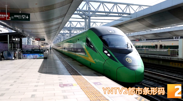 覆盖全省6个热门旅游目的地！铁路旅游计次票上线