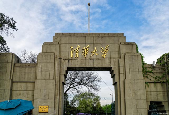 江西3名学霸拒报清北后，内蒙古高考645分，不选清华去“双非”？