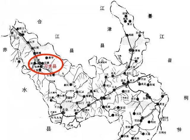 沿合（江）习（水）公路，跨越川黔边界