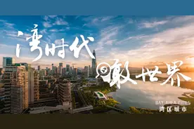 钱的流向，变了!图片