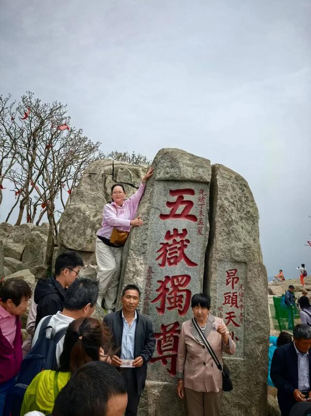 泰䢛
