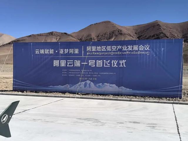 国家砸下两万亿，在这里看见中国未来！