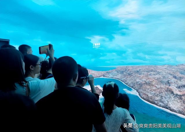 双节打卡观山湖：游客沉醉山水间 乐享诗意栖居