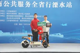 京东试点线下电动自行车以旧换新，杀入传统渠道腹地！图片