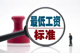 未休年假的补偿不能仅按基本工资计算！！！图片