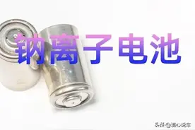 终于知道：电动车换电池哪种电池寿命最长？以及使用注意事项图片