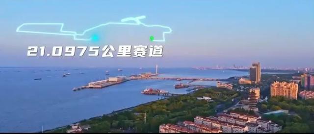8月19日·上海早新闻