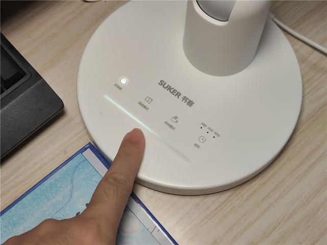 呵护孩子的眼睛，书客 SKY 护眼台灯使用体验