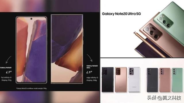 三星史上哪代旗舰最经典——S系列和Note系列发展全历程