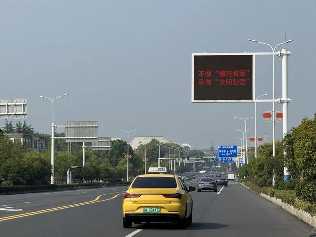 “横着走”的快乐谁懂？