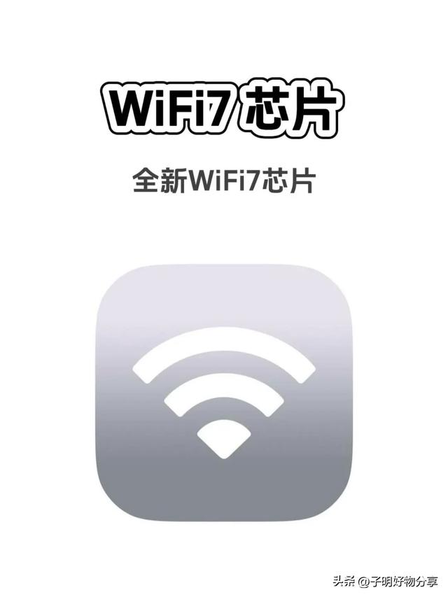 iPhone 17系列全面曝光，橙色首度亮相，华为三折叠屏旗舰正面对抗