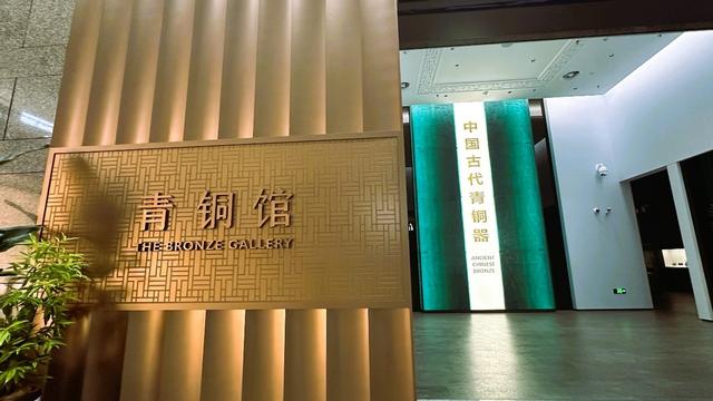 穿越时空与文物邂逅，感受古代艺术魅力！上博东馆参观日记
