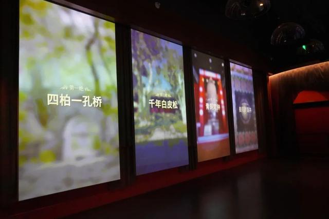 玩转“票根”～第二站：旷世之作 明画之精 我在600年回眸处等你