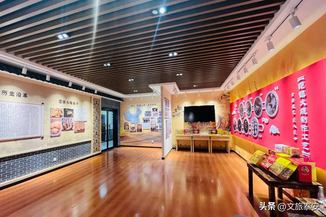 双节游泰安 | “村”游订单已生成~来泰安玩点儿“野”的！（附采摘地图）