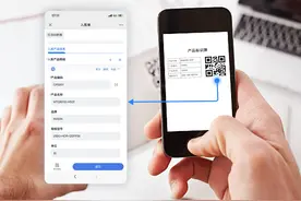 物料编码你必须要知道的10个基本原则 ！图片