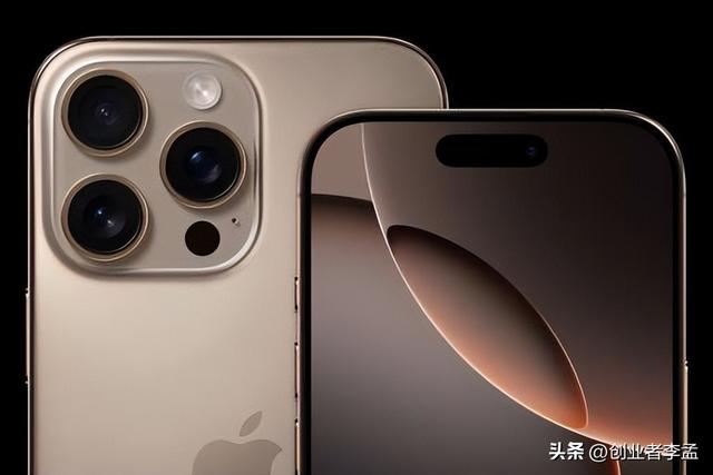 你们的苹果手机是戴壳的还是不戴壳的? 不带壳会有多大风险？