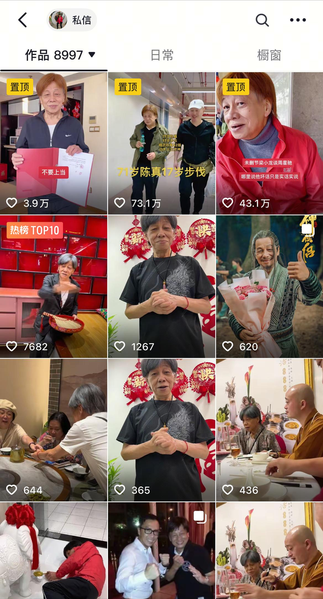 梁小龙去世6天，陈光标怒撕遮羞布：哪是病死	，分明是被折腾没的