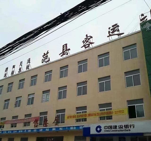 我国最“奇葩”的县，县城在省界外，当地百姓去县城还得先去外省