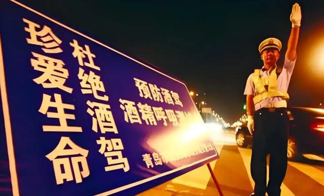 隔夜酒一查一个准，交警为何上午就不查酒驾？听听老司机这样说的
