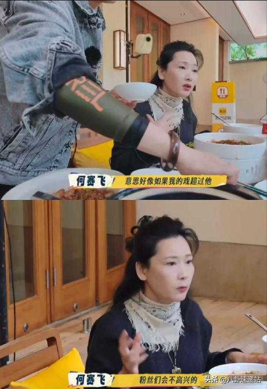 陪玩陪睡不算完！王家卫风波后	，多名影后自曝"潜规则" 宋佳也遭殃