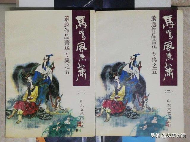 80年代的十本高能奇遇武侠小说，你看过几本？