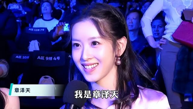 婚变传闻真相大白不到半月，章泽天高调官宣喜讯，终于等到这一天