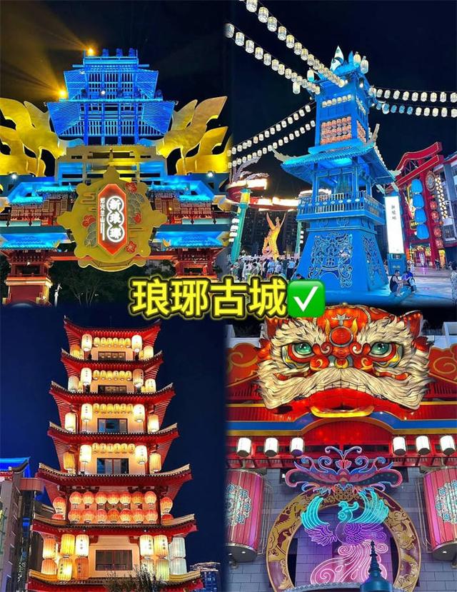 前段时间去了趟山东临沂，说句不好听的，一般人来这里还真受不了