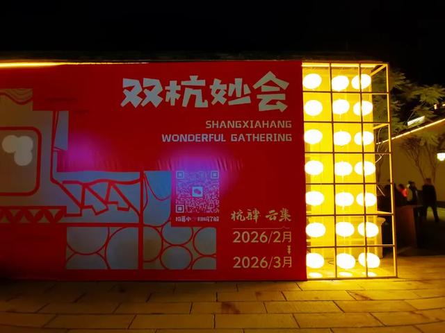 夜游福州上下杭