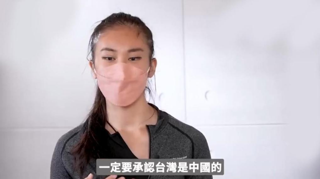 她在柬埔寨7天被轮奸9次，被大陆解救，回台湾后立马抹黑大陆