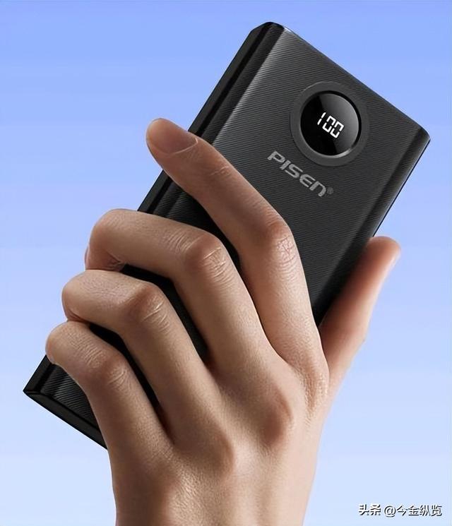 新规要淘汰充电宝？别慌！你刚买的3C充电宝还能用，真相一文全解