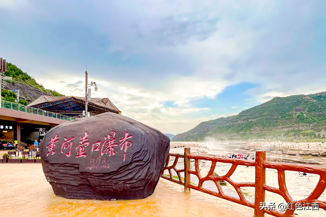 壶口听涛：一场与母亲河的千年对话