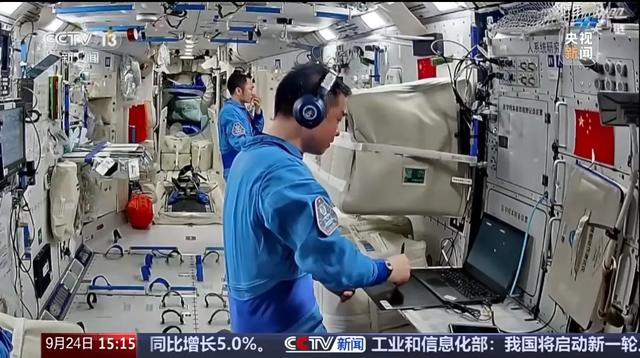 神二十第四次出舱！8小时太空作业，中国空间站再秀硬核实力