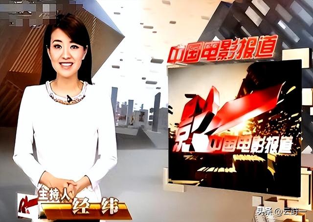 和撒贝宁同居四年，却转身和富豪在一起，没想到如今却沦落至此