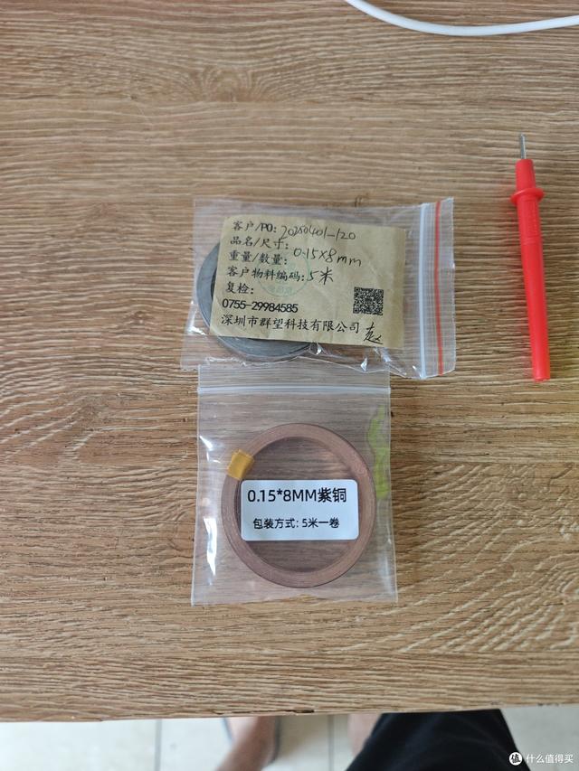 分享下自制电池包的工具 （博世 牧田）