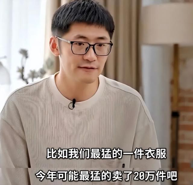 影视飓风Tim曝公司“营收最大业务”是电商，一款T恤今年卖20万件，回应“靠圆通总裁父亲”：没有必要否认