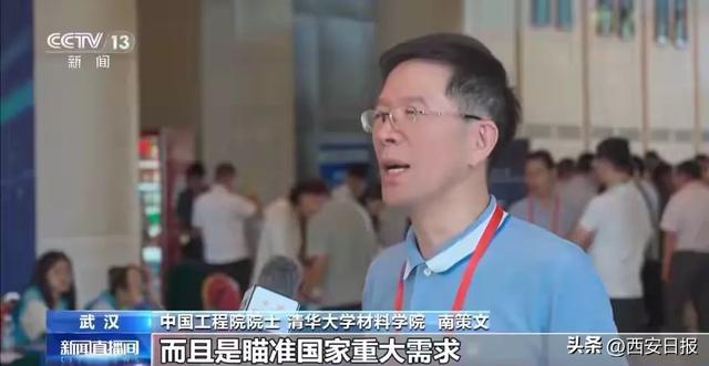 多个关键领域实现突破 我国电磁发射技术呈跨越式发展态势