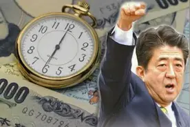 加起来比中国经济体量还大？日本海外资产有多强，别被文字游戏骗图片