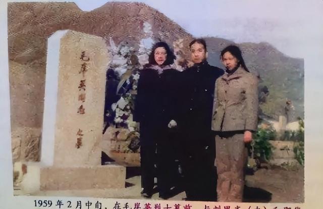 刘思齐有多美？1949年的一张留影，那年她19岁清丽脱俗气质不凡！