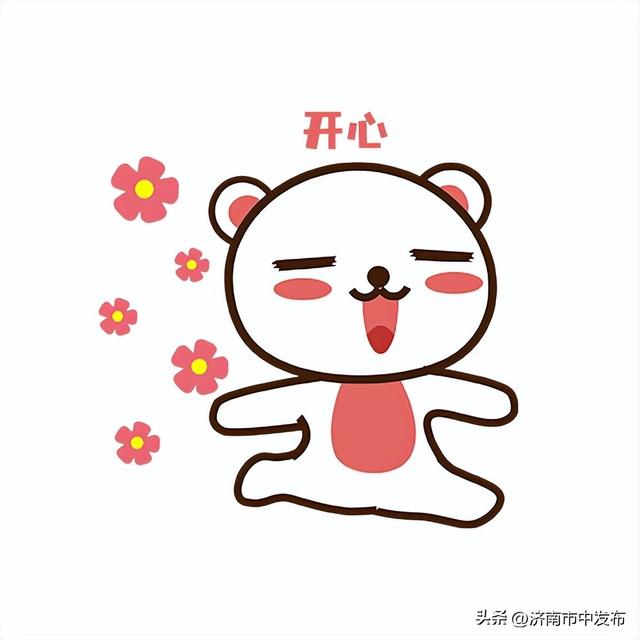 9月特价机票来啦！从济南出发低至300元！这些城市景美又好玩！
