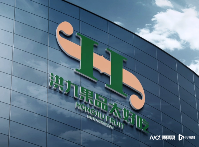 已确定退市！董事长被逮捕