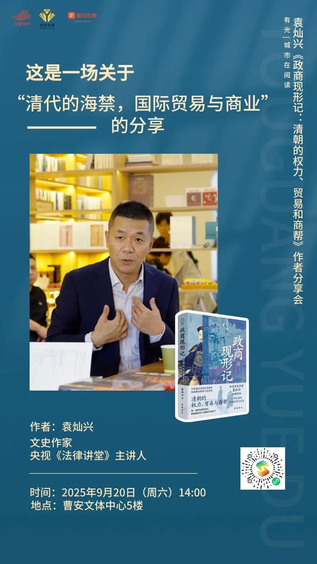 周末好去处！昆山这些地方好看、好玩，还好拍！
