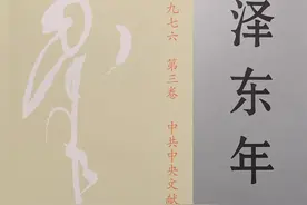 “世界是你们的，也是我们的，但是归根结底是你们的”图片