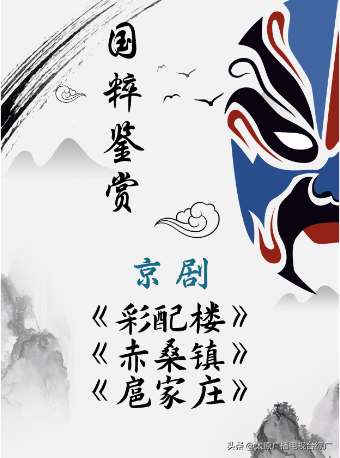 【一周演出推荐】连休五天，将有大波演出来袭→