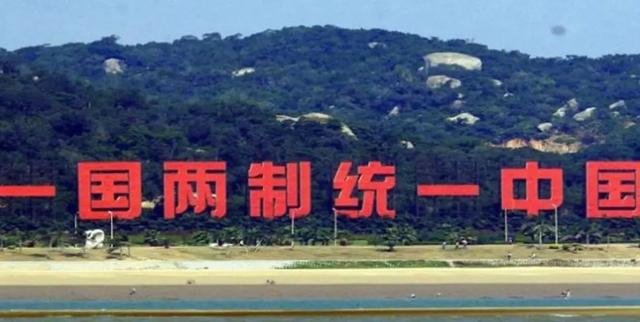 洪秀柱已抵达北京，无惧任何威胁，出席93阅兵，蓝营表态令人心寒