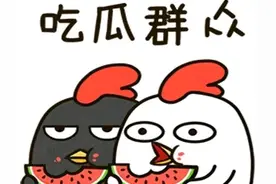 哈哈哈，来看看中国人有多爱八卦！图片